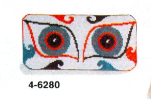 Athene Eye Glass Case