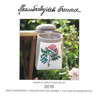 2016 Danish Handcraft Guild Calendar
